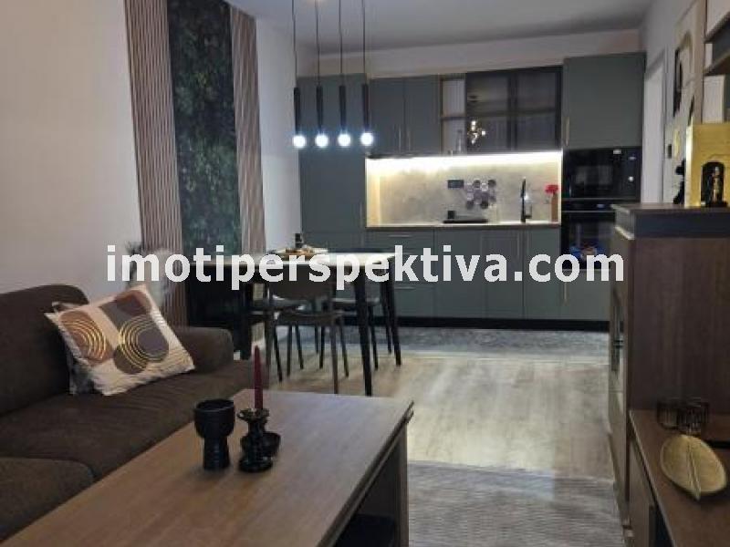 Перспектива - недвижими имоти в Пловдив