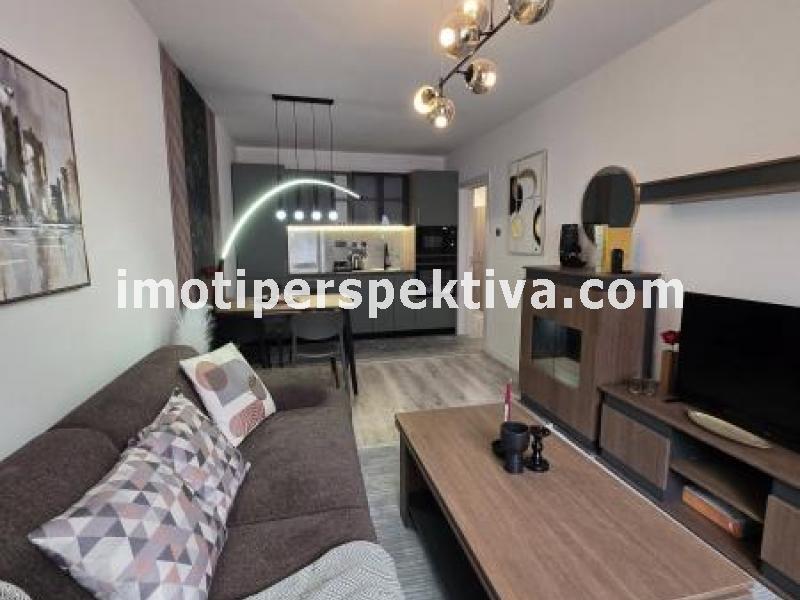 Перспектива - недвижими имоти в Пловдив