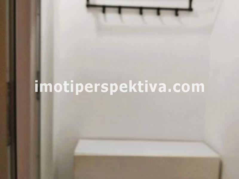 Перспектива - недвижими имоти в Пловдив