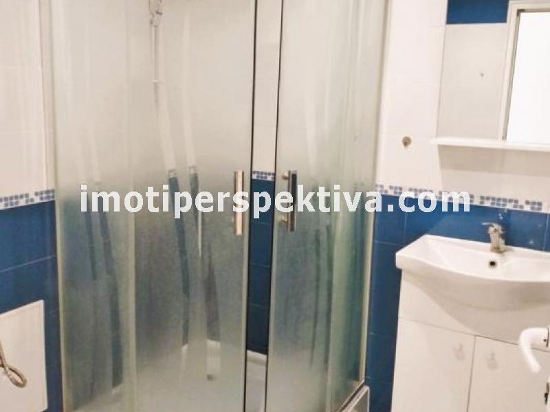 Перспектива - недвижими имоти в Пловдив