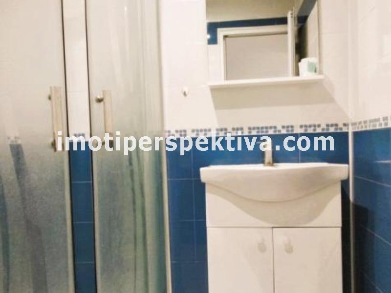 Перспектива - недвижими имоти в Пловдив