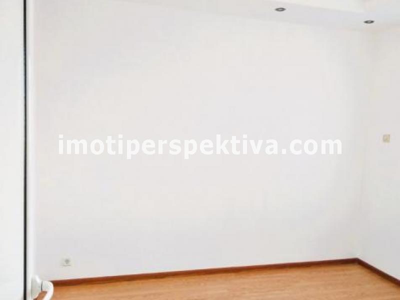 Перспектива - недвижими имоти в Пловдив