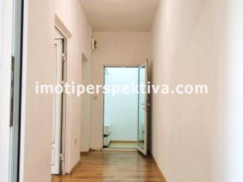 Перспектива - недвижими имоти в Пловдив