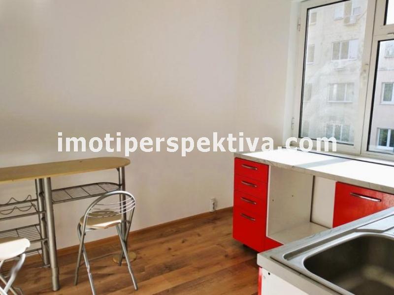 Перспектива - недвижими имоти в Пловдив