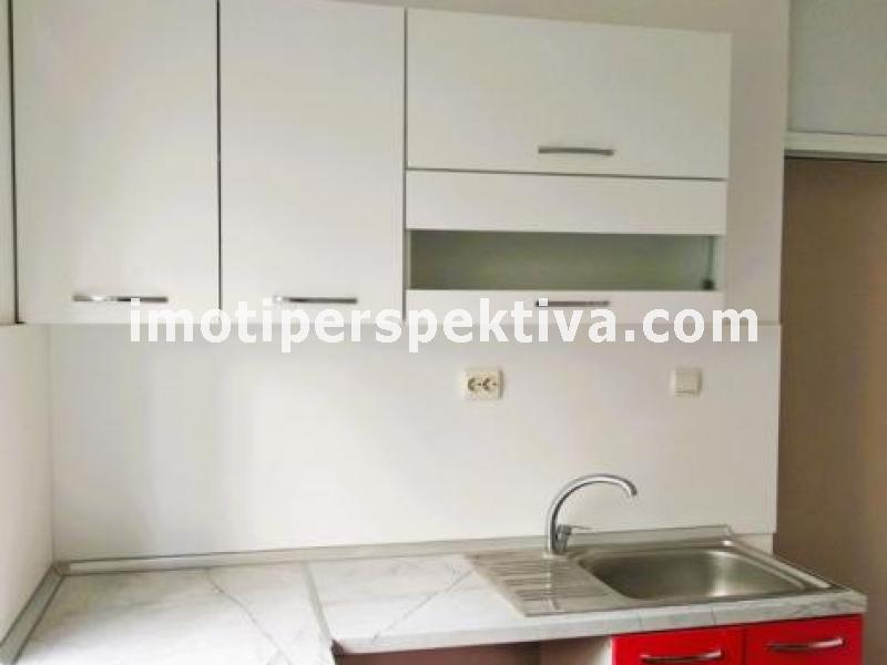 Перспектива - недвижими имоти в Пловдив