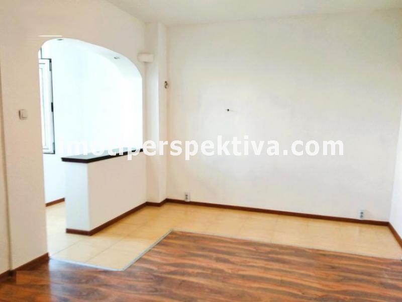 Перспектива - недвижими имоти в Пловдив