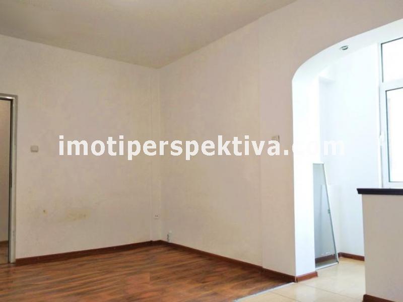 Перспектива - недвижими имоти в Пловдив