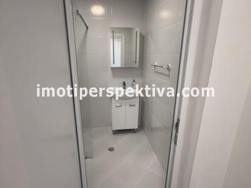 Перспектива - недвижими имоти в Пловдив