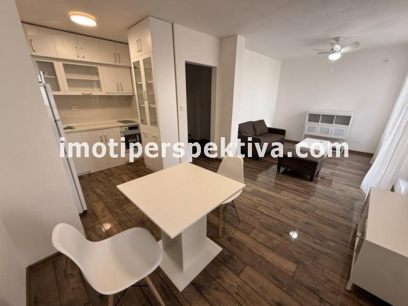 Перспектива - недвижими имоти в Пловдив