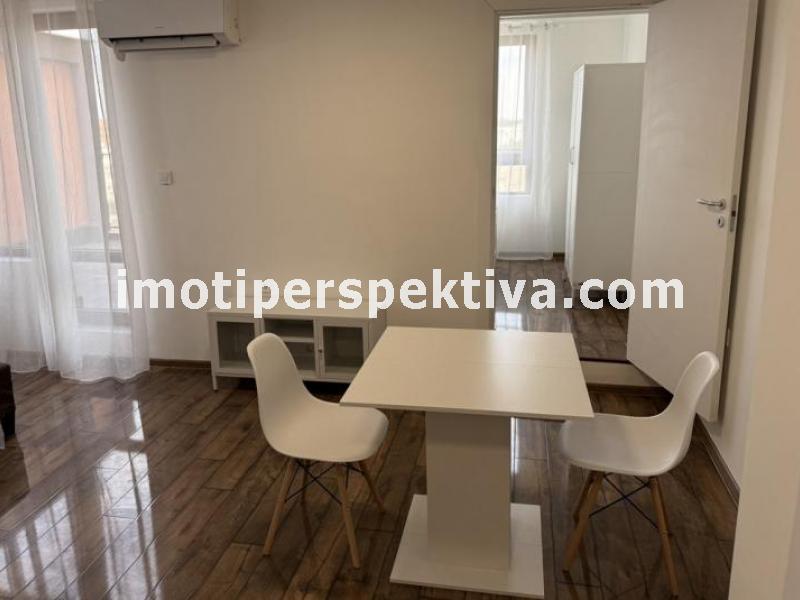 Перспектива - недвижими имоти в Пловдив