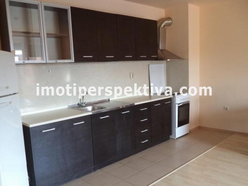 Перспектива - недвижими имоти в Пловдив