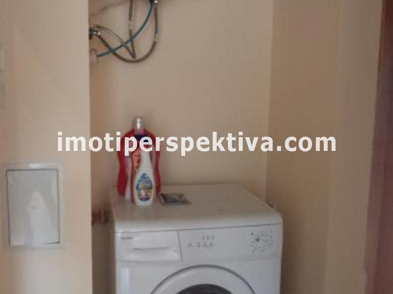 Перспектива - недвижими имоти в Пловдив