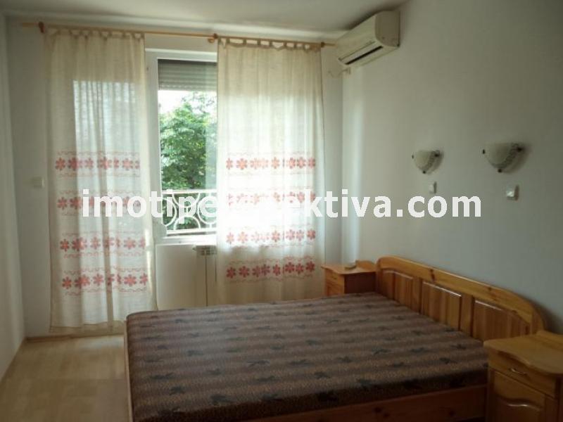 Перспектива - недвижими имоти в Пловдив