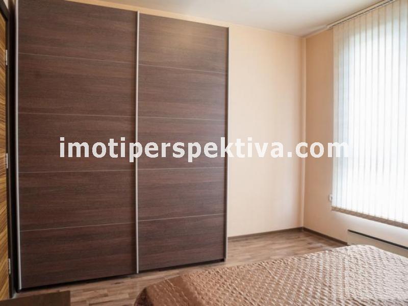 Перспектива - недвижими имоти в Пловдив