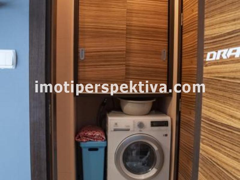 Перспектива - недвижими имоти в Пловдив