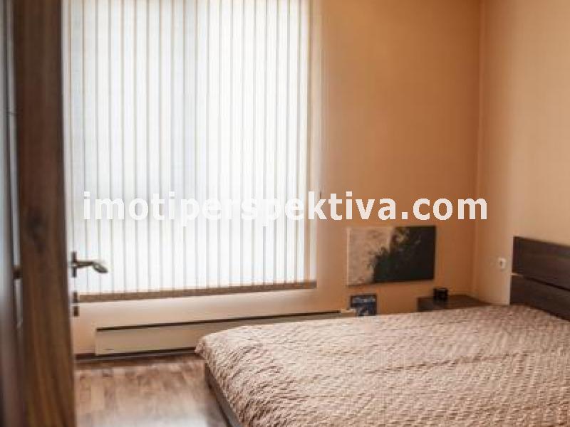 Перспектива - недвижими имоти в Пловдив