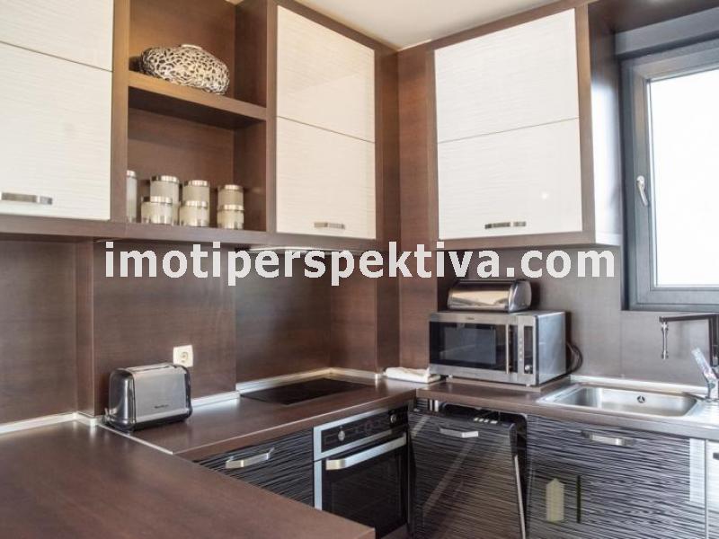 Перспектива - недвижими имоти в Пловдив