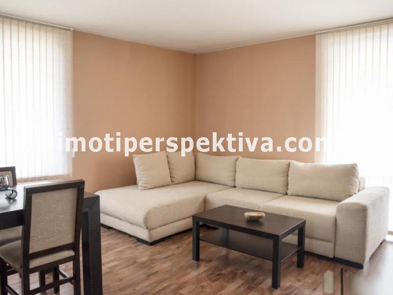 Перспектива - недвижими имоти в Пловдив