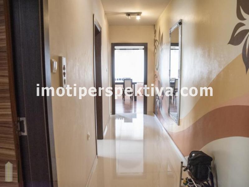 Перспектива - недвижими имоти в Пловдив