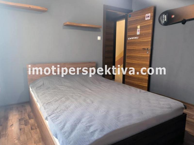 Перспектива - недвижими имоти в Пловдив