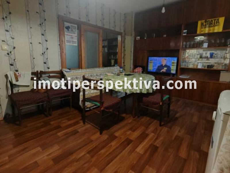 Перспектива - недвижими имоти в Пловдив