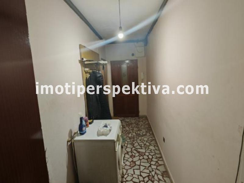 Перспектива - недвижими имоти в Пловдив