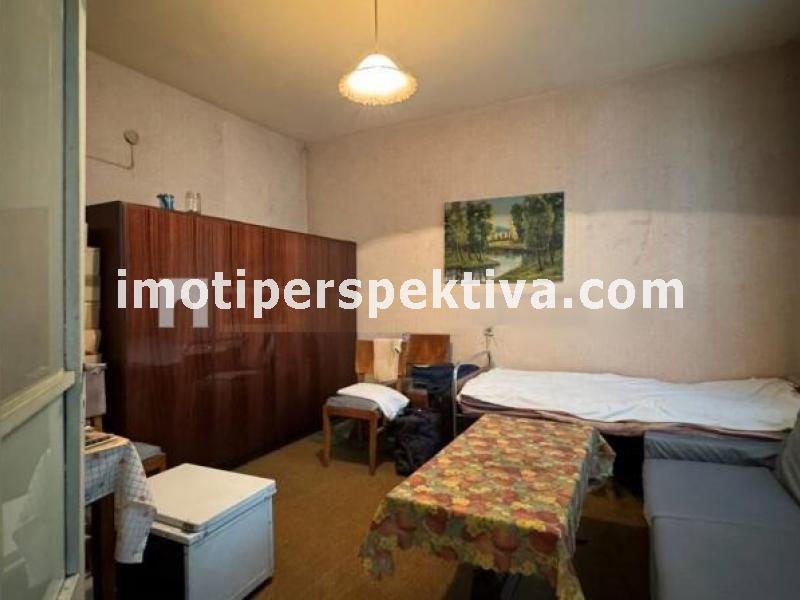 Перспектива - недвижими имоти в Пловдив