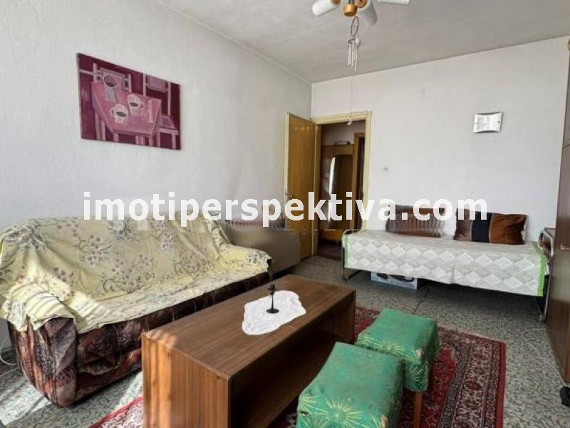 Перспектива - недвижими имоти в Пловдив