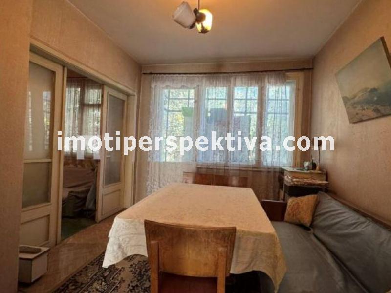 Перспектива - недвижими имоти в Пловдив