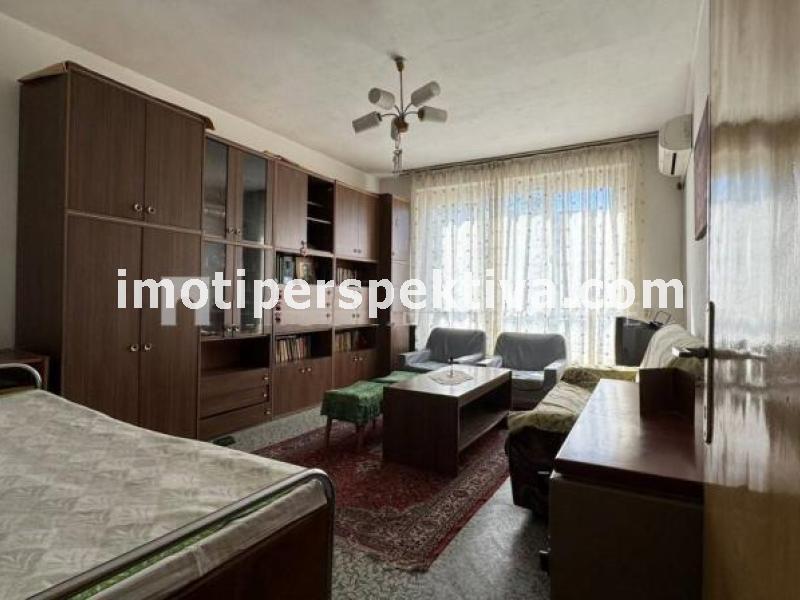 Перспектива - недвижими имоти в Пловдив