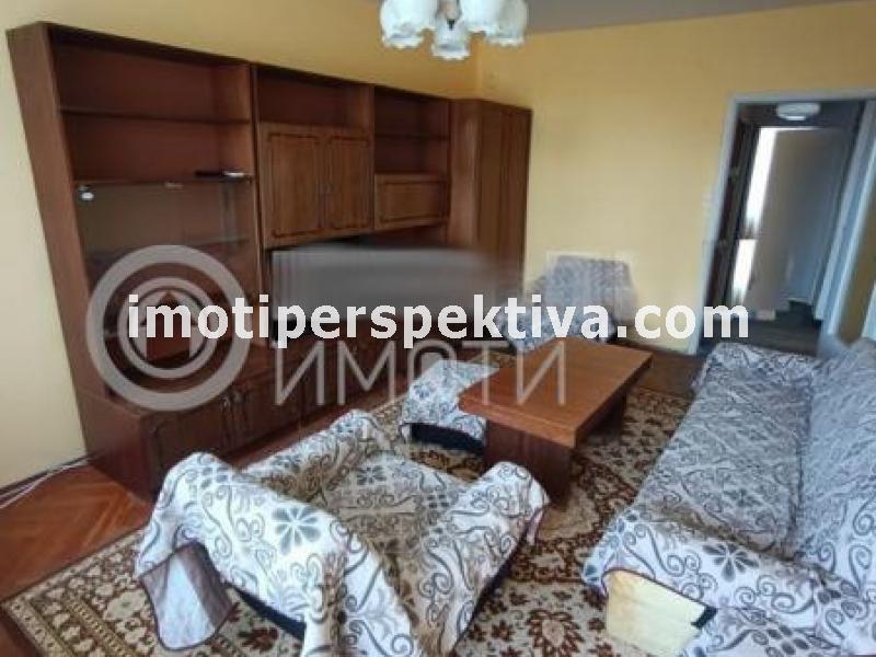 Перспектива - недвижими имоти в Пловдив