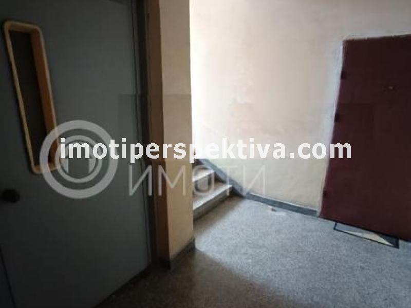 Перспектива - недвижими имоти в Пловдив