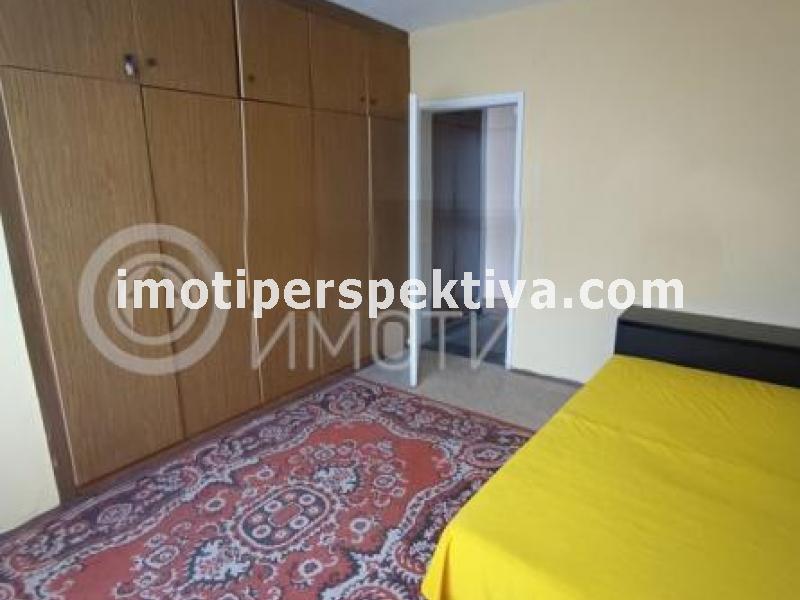 Перспектива - недвижими имоти в Пловдив