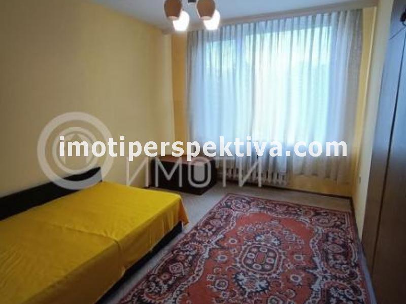 Перспектива - недвижими имоти в Пловдив