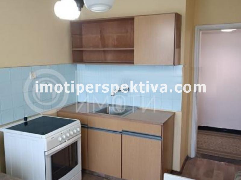 Перспектива - недвижими имоти в Пловдив