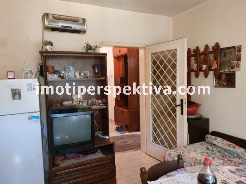 Перспектива - недвижими имоти в Пловдив