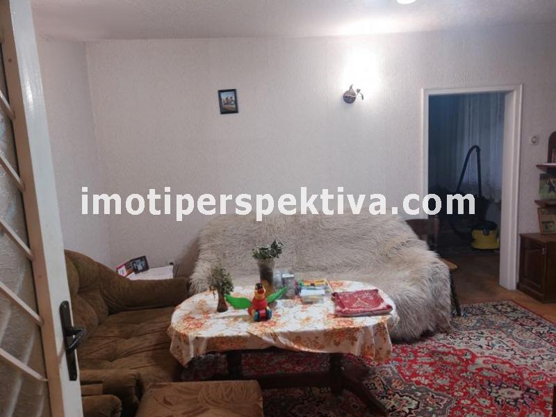 Перспектива - недвижими имоти в Пловдив