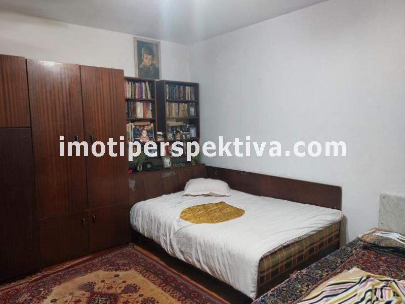 Перспектива - недвижими имоти в Пловдив