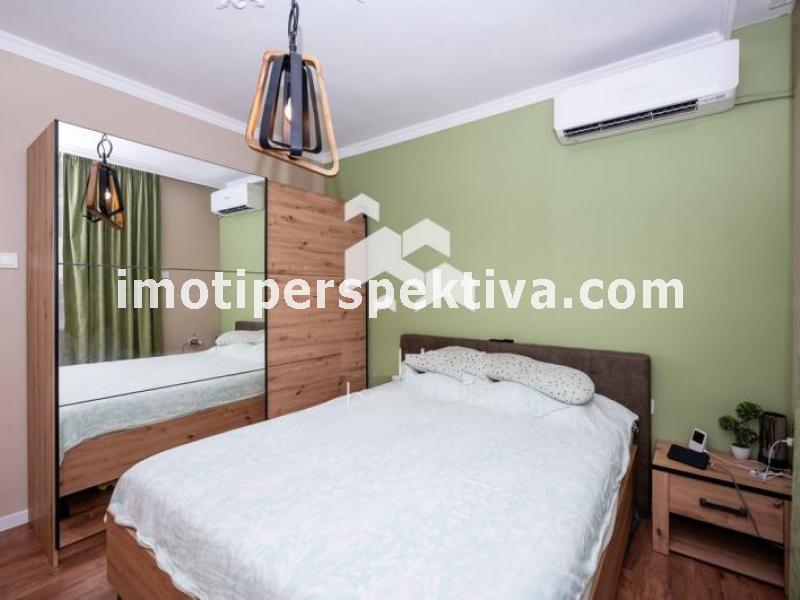 Перспектива - недвижими имоти в Пловдив