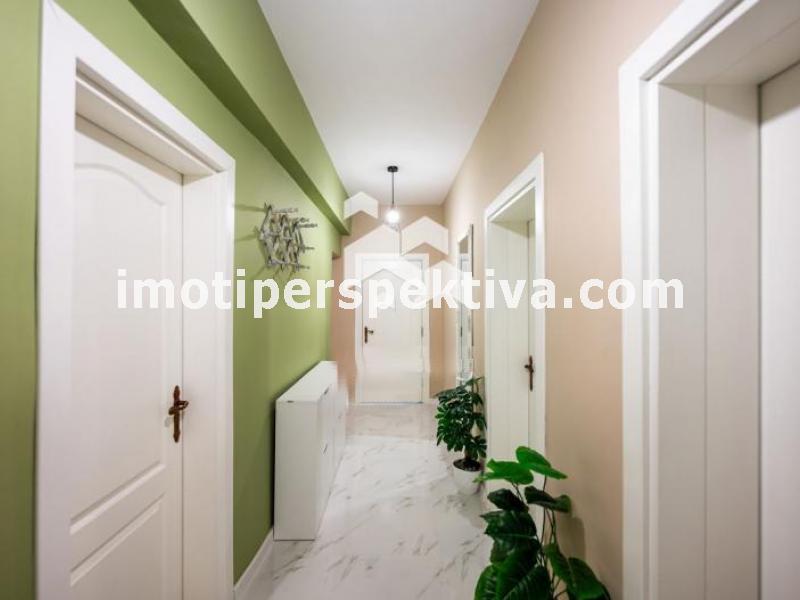 Перспектива - недвижими имоти в Пловдив