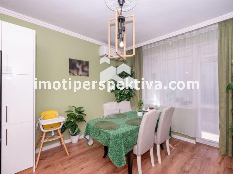 Перспектива - недвижими имоти в Пловдив