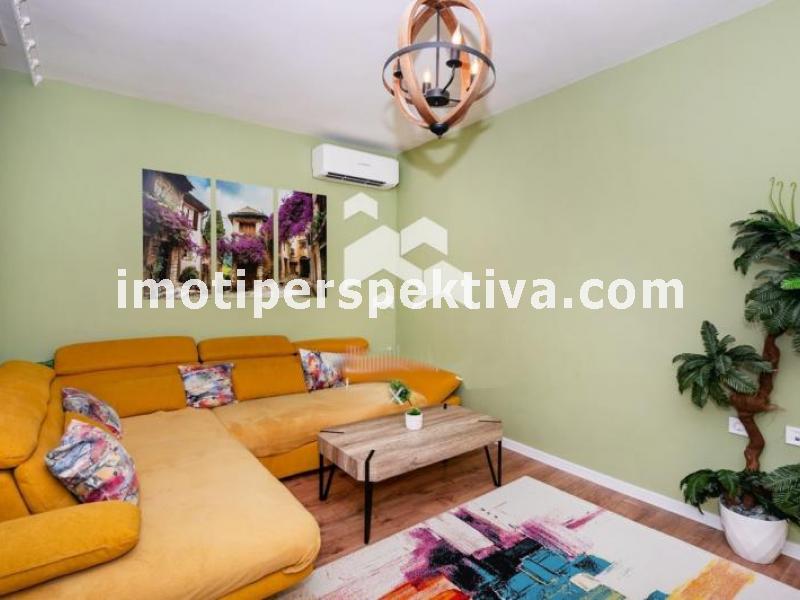 Перспектива - недвижими имоти в Пловдив