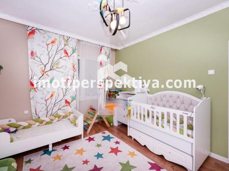 Перспектива - недвижими имоти в Пловдив