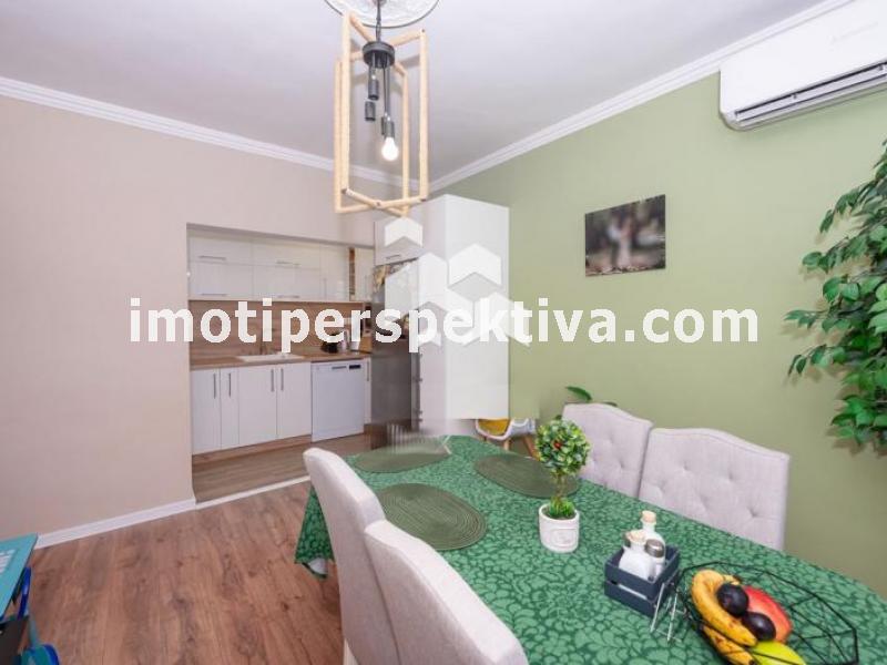 Перспектива - недвижими имоти в Пловдив