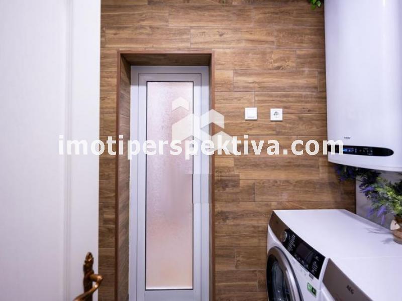 Перспектива - недвижими имоти в Пловдив