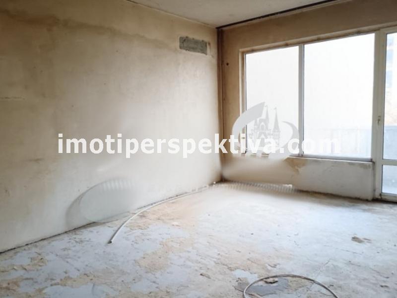 Перспектива - недвижими имоти в Пловдив