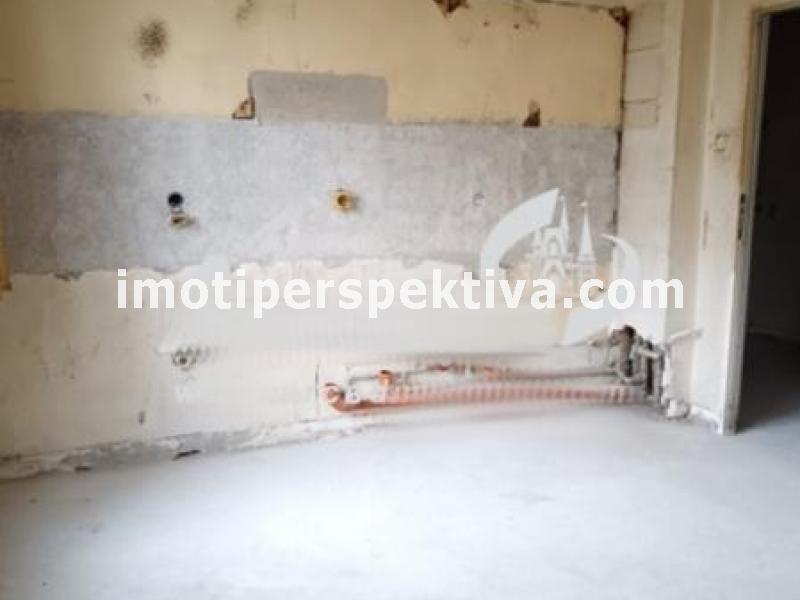 Перспектива - недвижими имоти в Пловдив