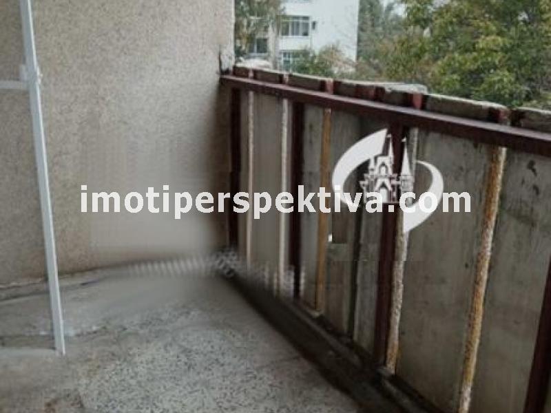 Перспектива - недвижими имоти в Пловдив