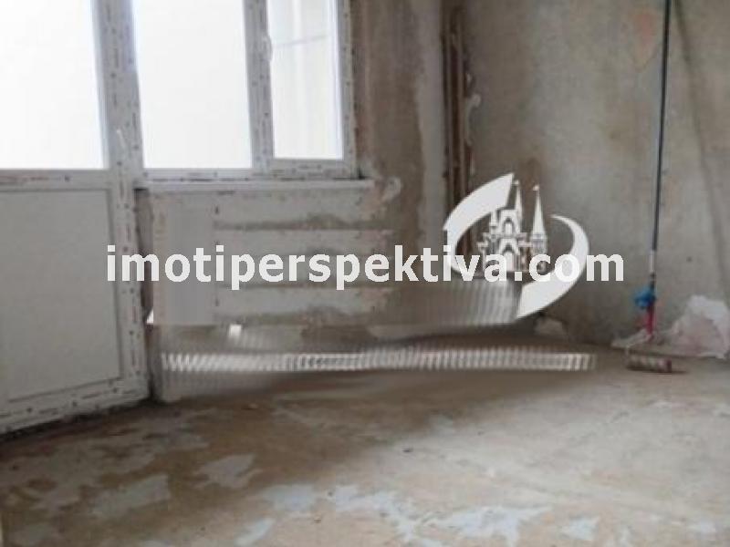 Перспектива - недвижими имоти в Пловдив