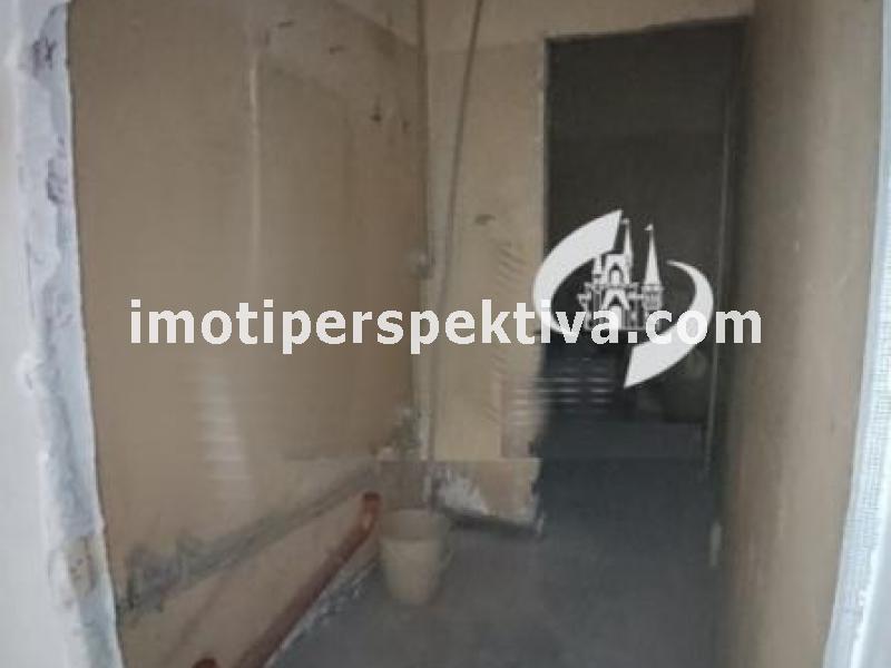 Перспектива - недвижими имоти в Пловдив